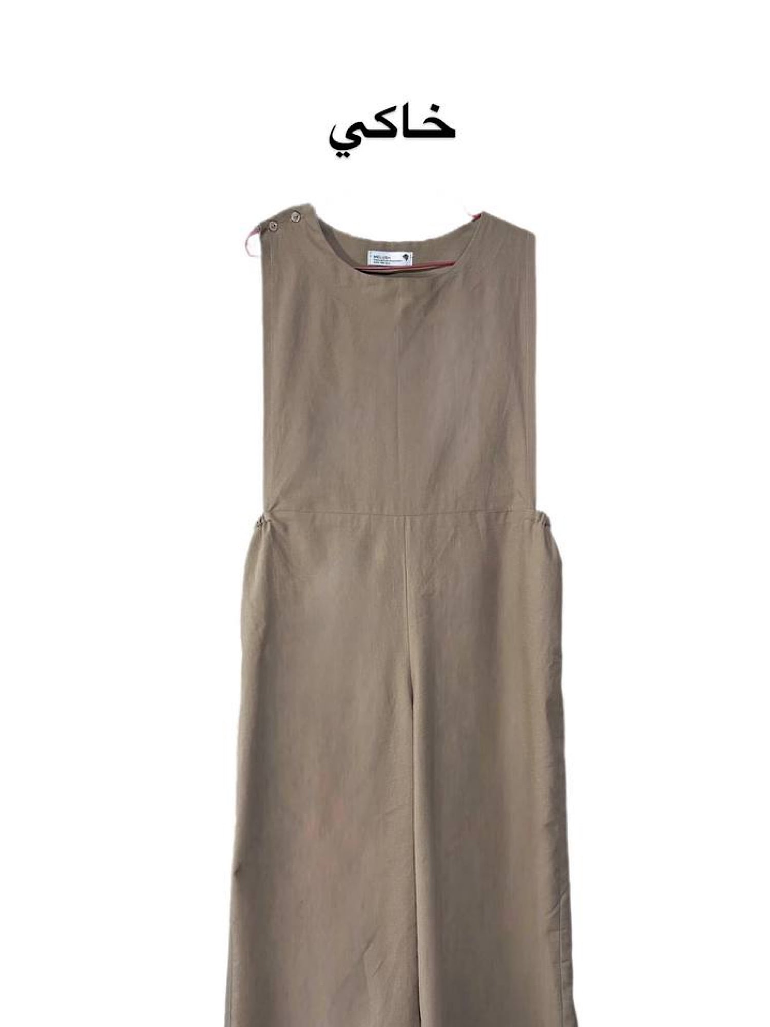 اورال لینن مون