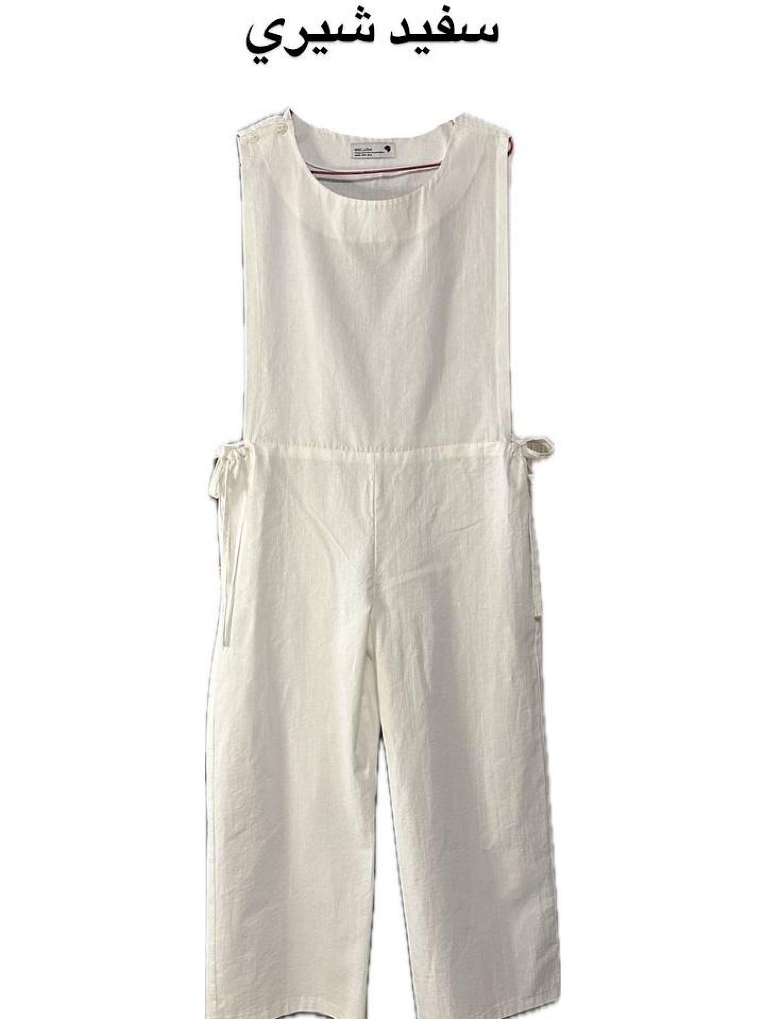 اورال لینن مون