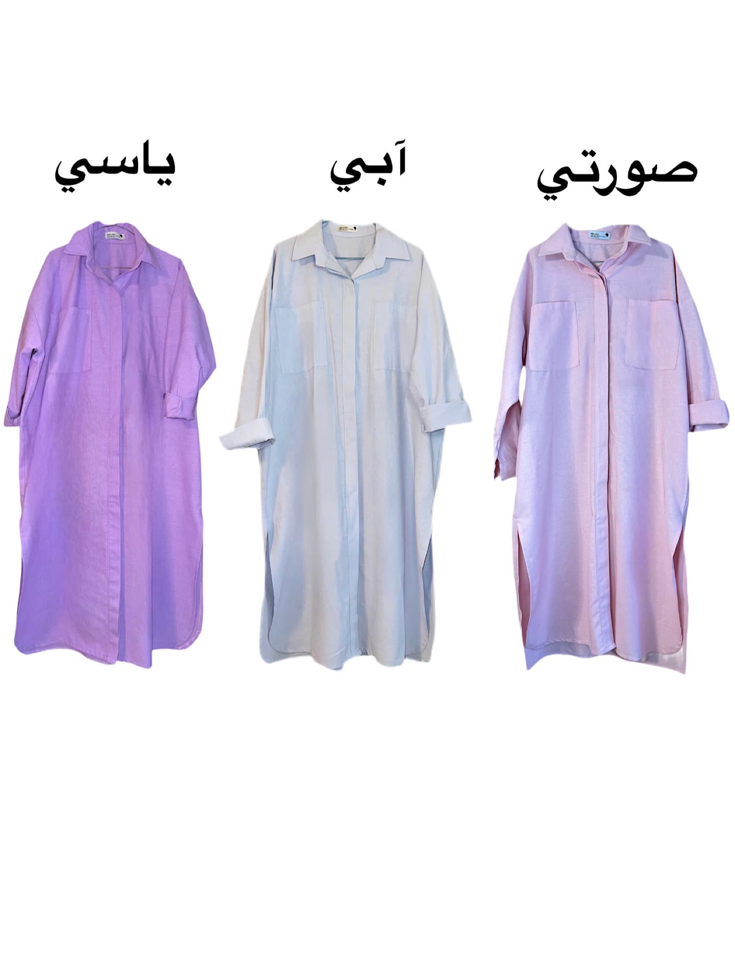 شومیز لانگ لینن