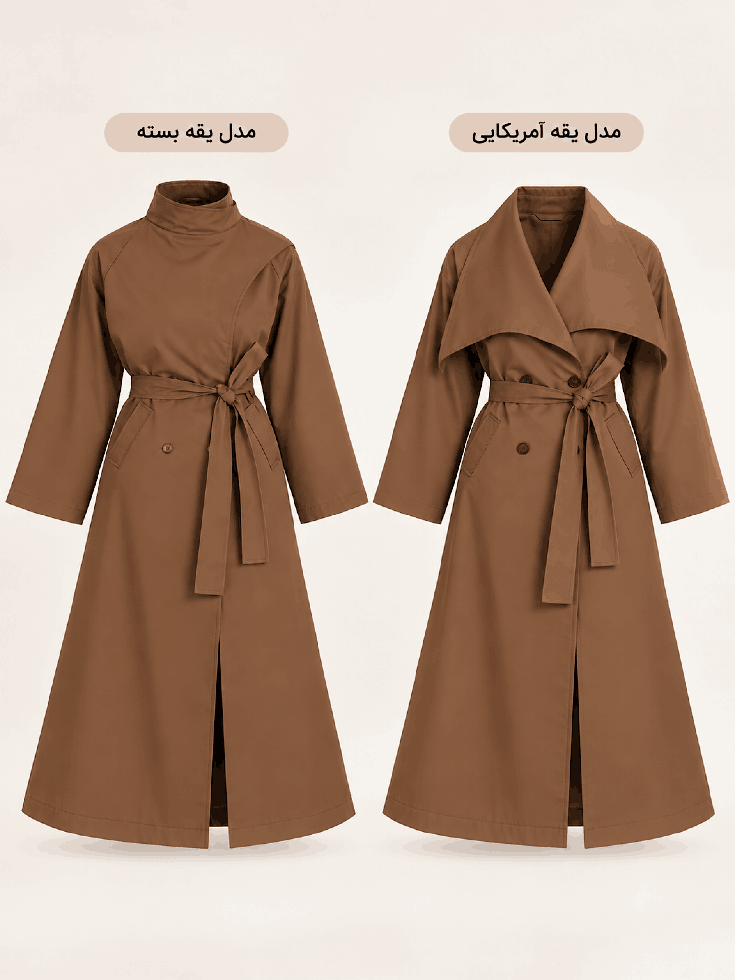 ترنچ کت الان