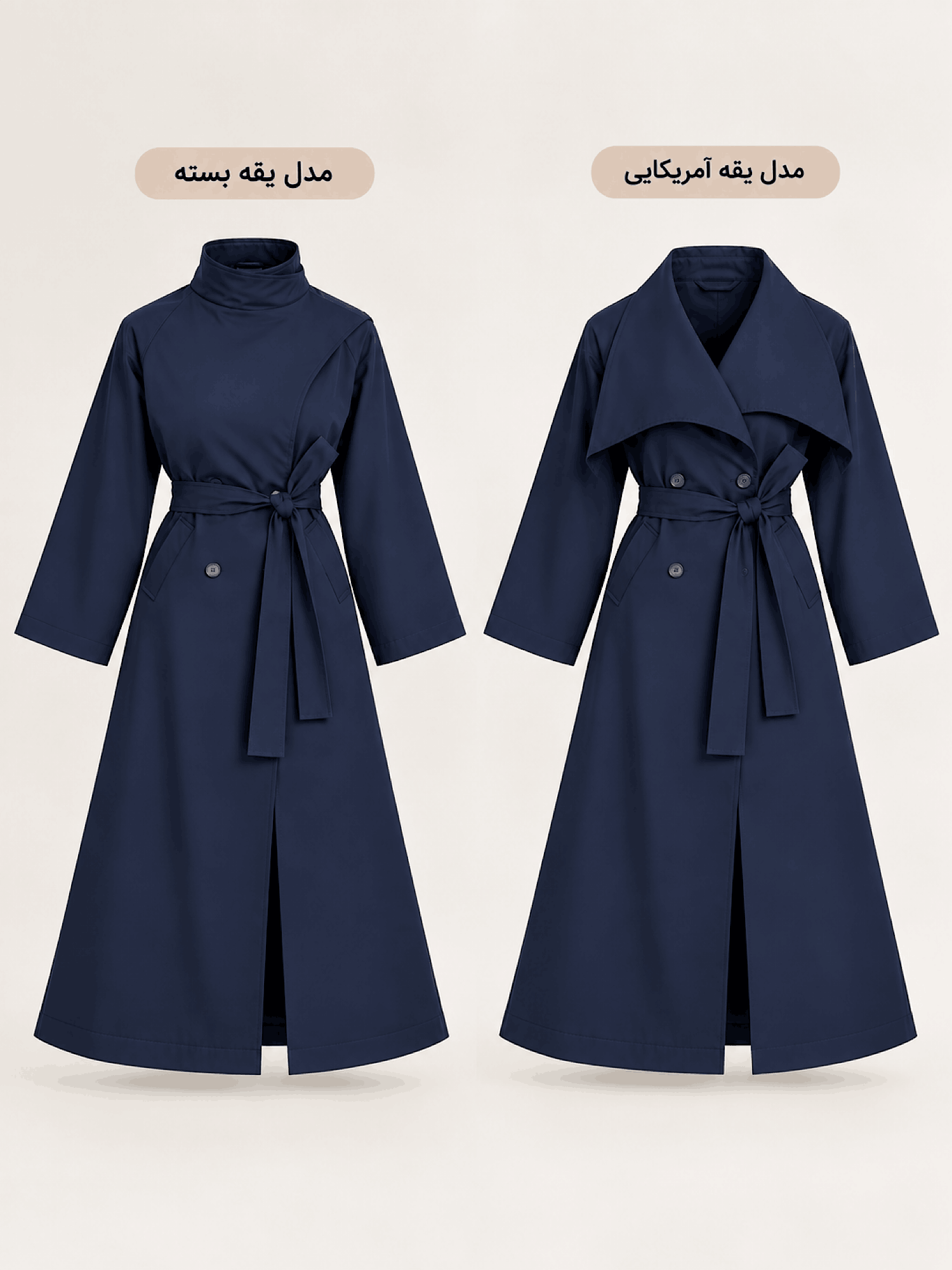 ترنچ کت الان
