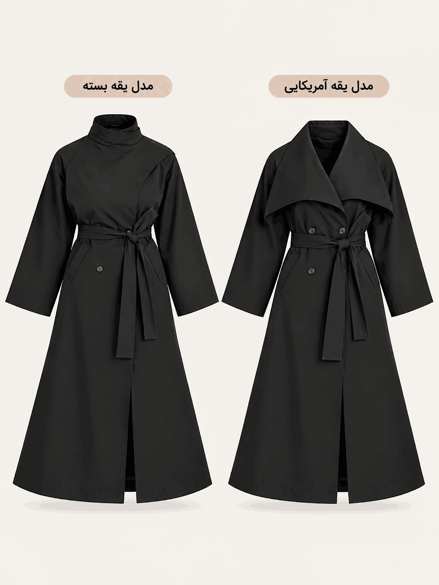 ترنچ کت الان