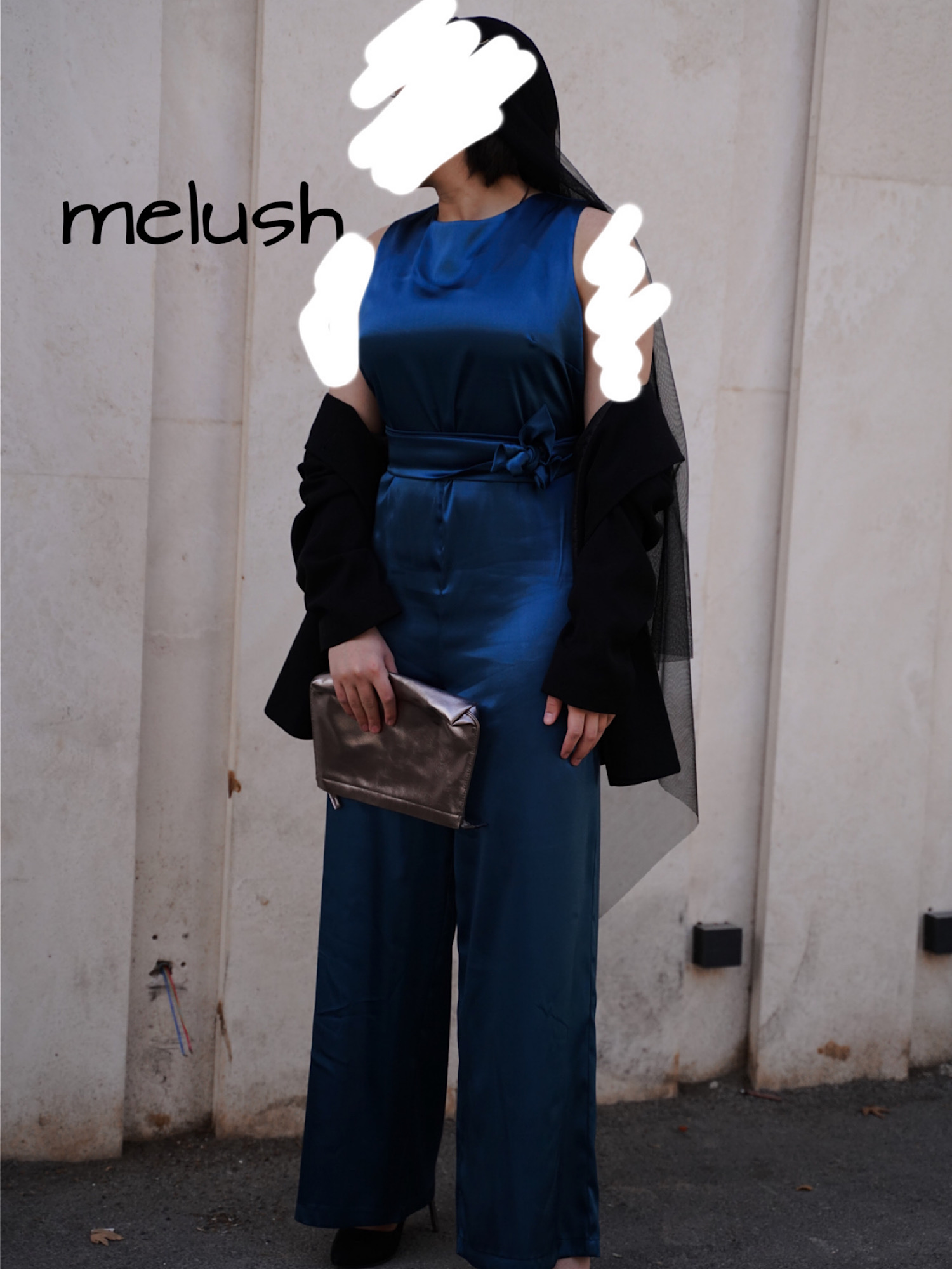 اورال ساتن نالا 