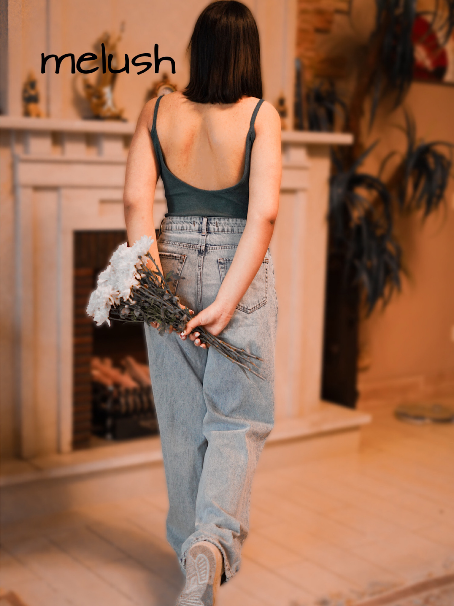 بادي بالرين