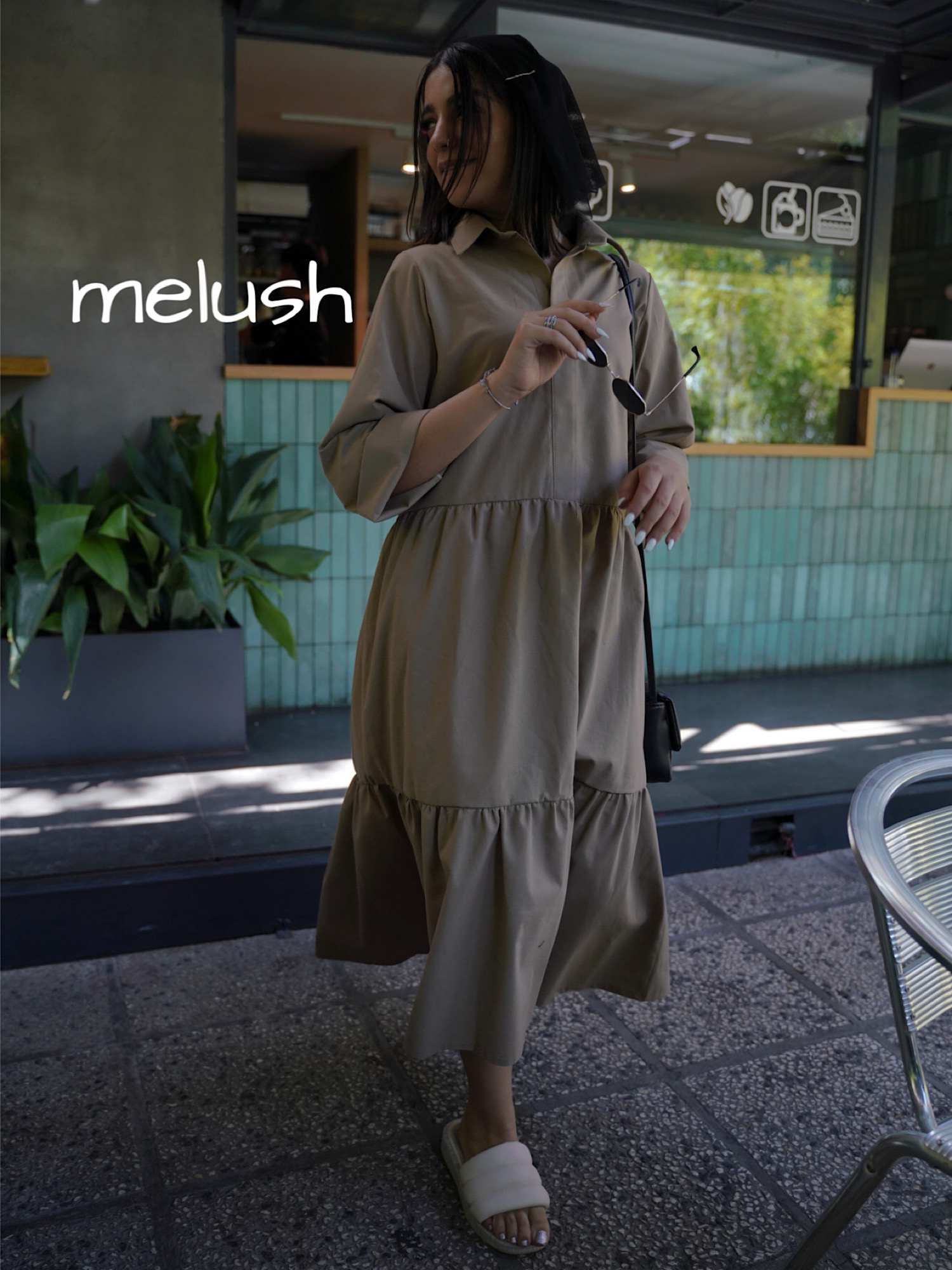 پيراهن افرا