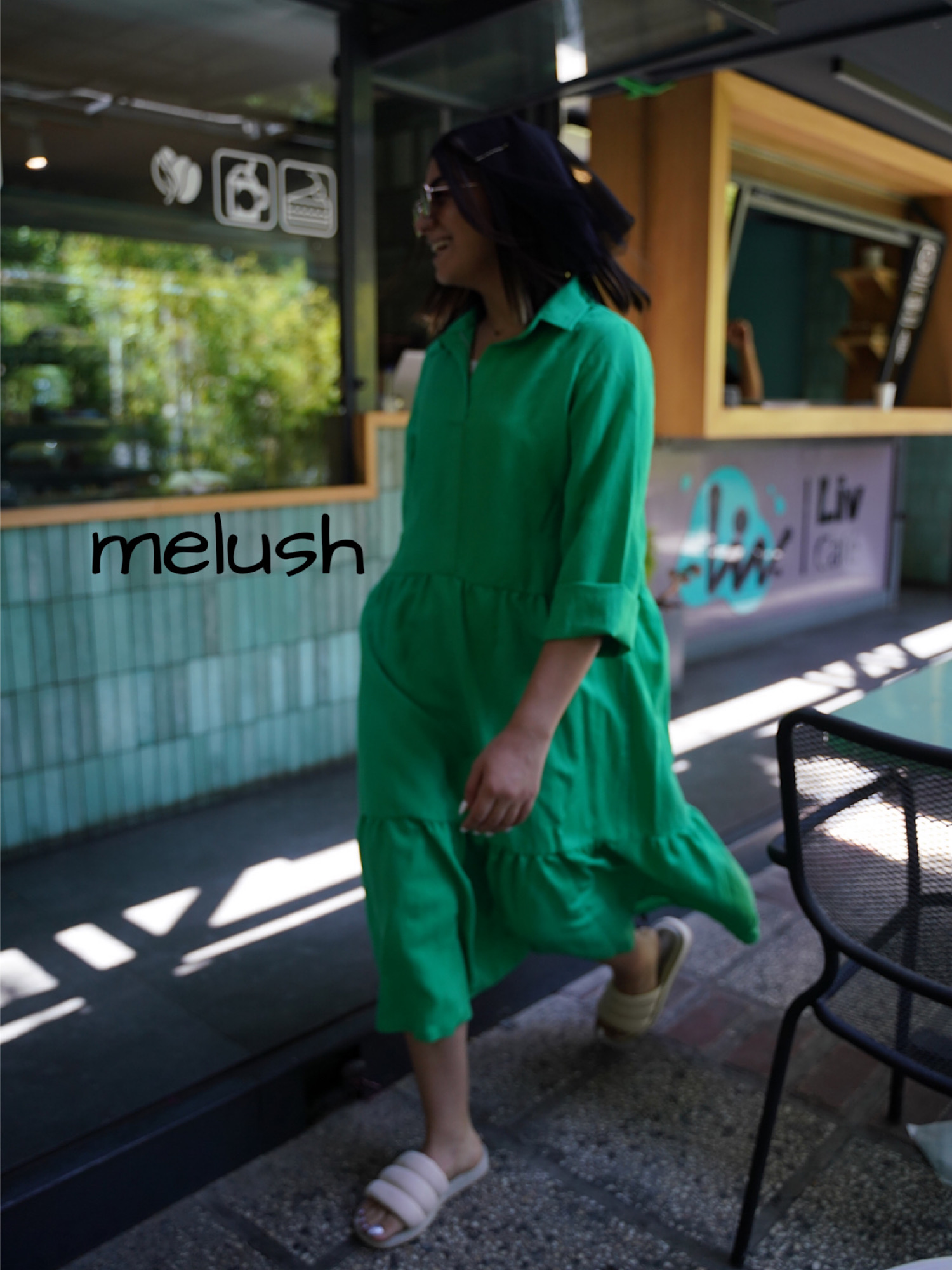 پيراهن افرا