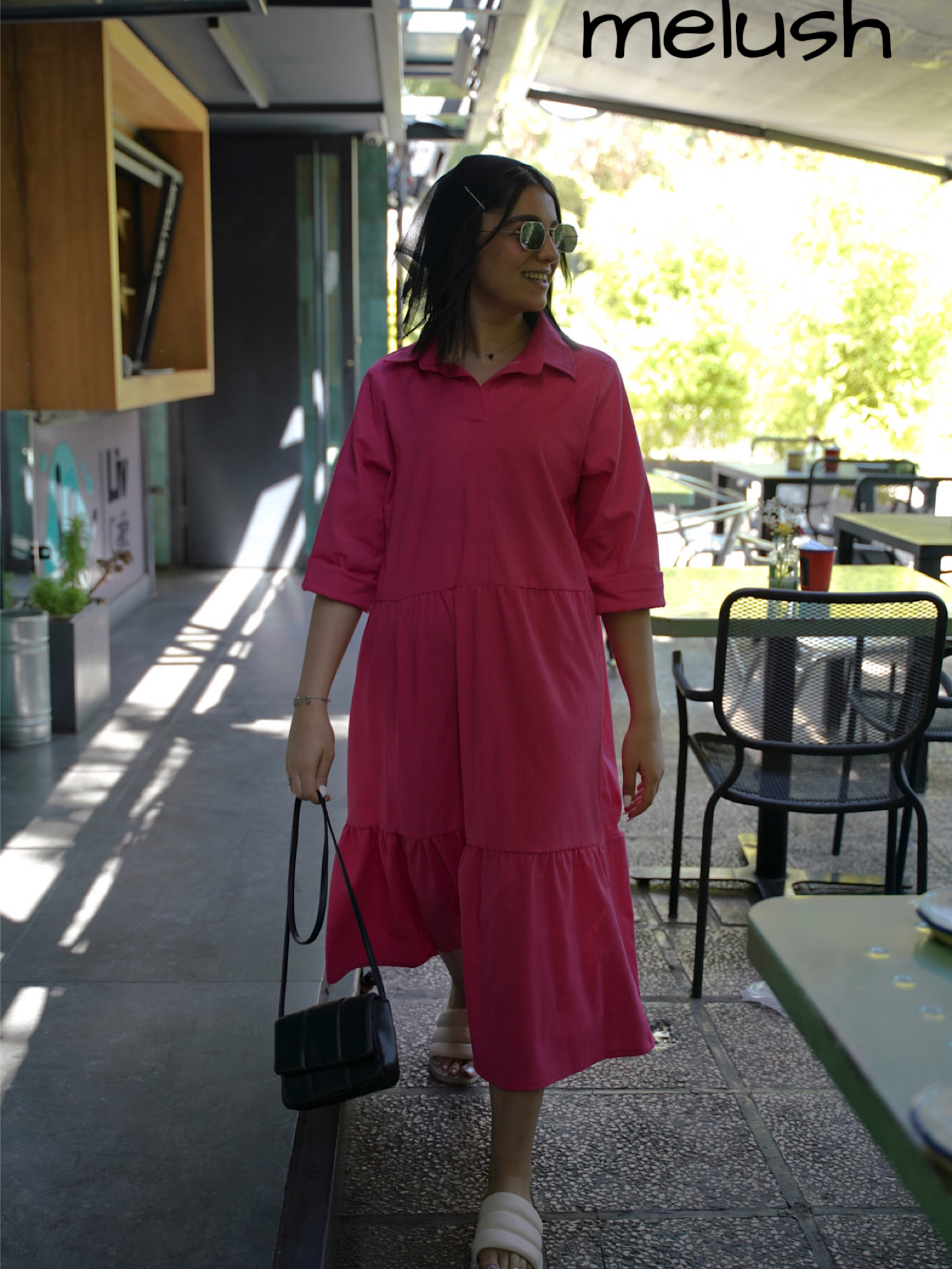 پيراهن افرا