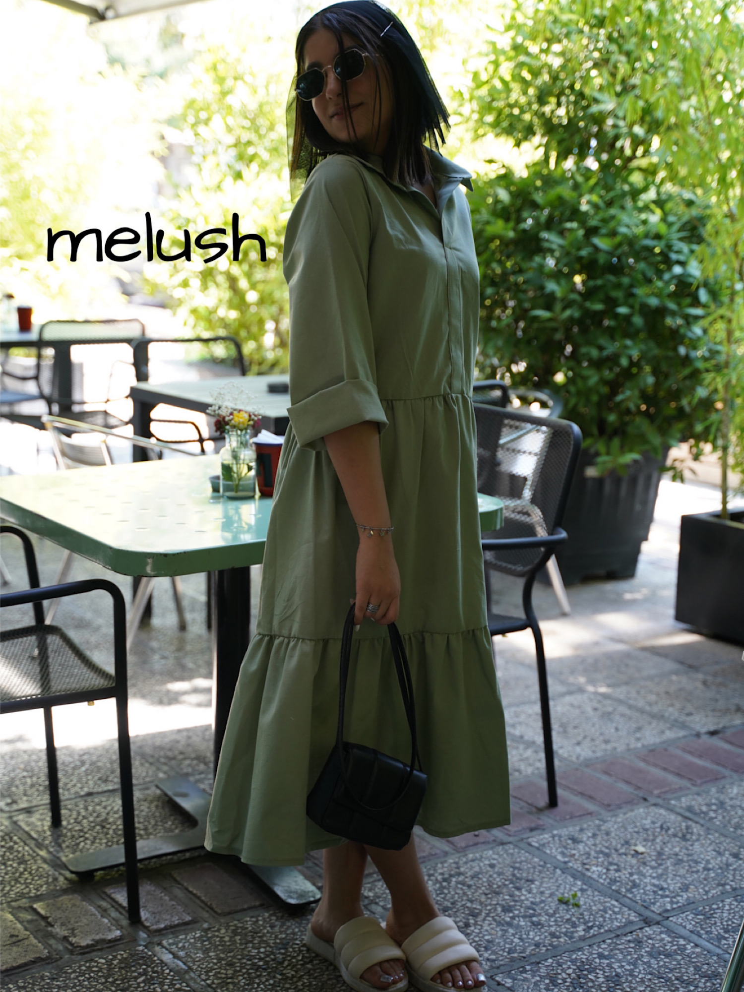 پيراهن افرا