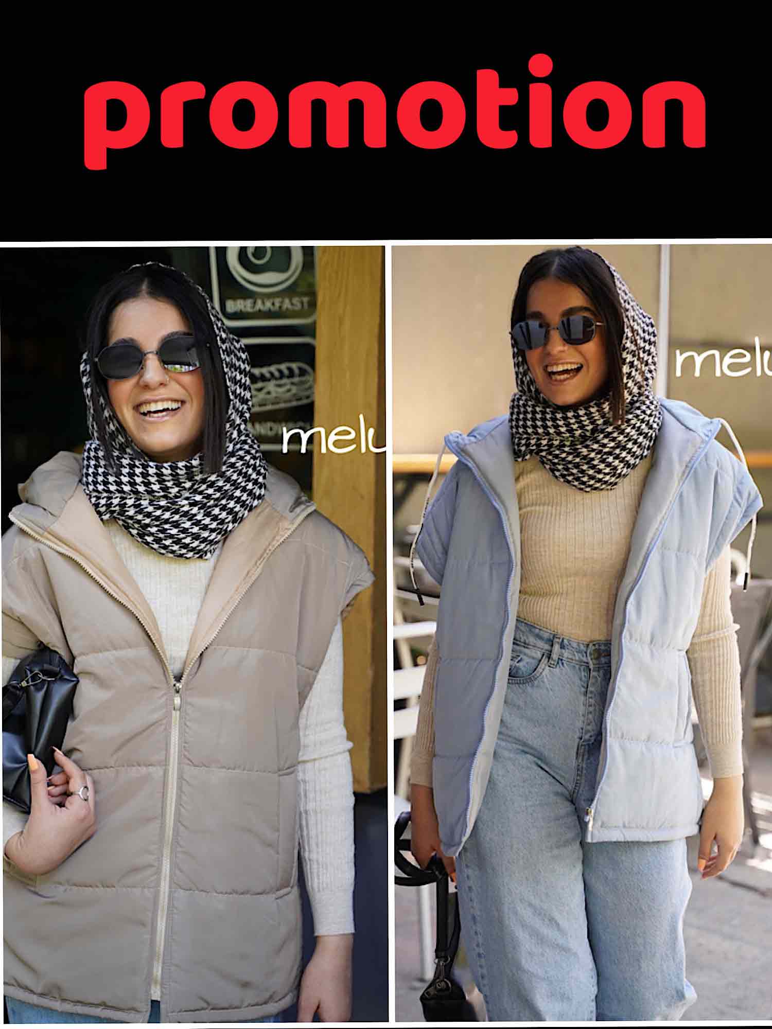 پروموشن پافر وست بابل